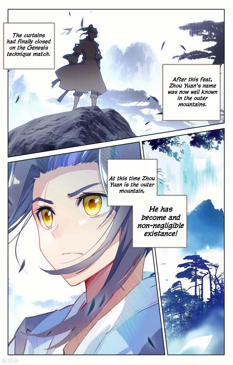 Yuan Zun Chapter 144 2